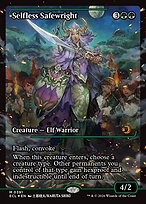 Selfless Safewright [Japan Showcase Foil]