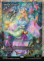 Bloom Tender [Japan Showcase Fracture Foil]