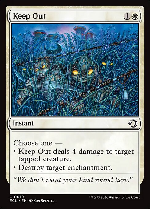 Keep Out [Foil]