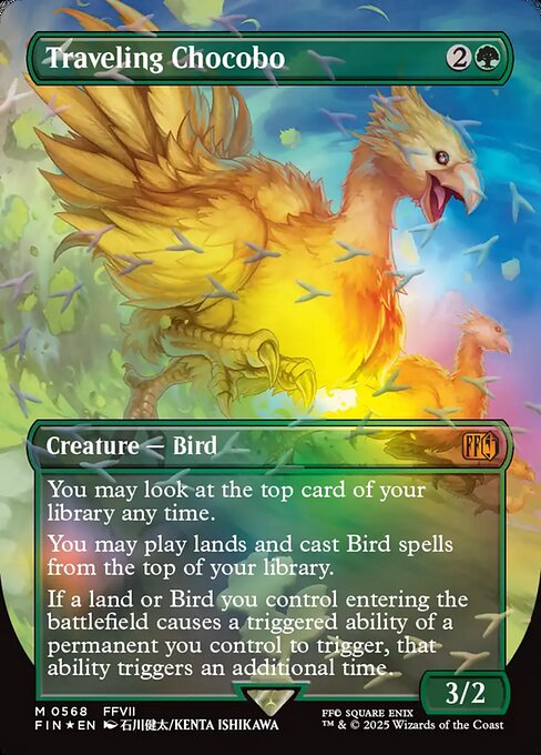 Traveling Chocobo [Chocobo Track Bundle Foil]