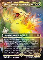 Choco, Seeker of Paradise [Chocobo Track Bundle Foil]
