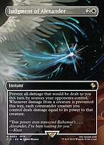 Judgment of Alexander [Borderless]