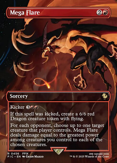 Mega Flare [Borderless]