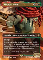 Amarant Coral [Borderless]