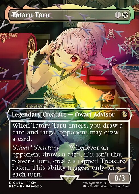 Tataru Taru [Chocobo Track Bundle Foil]