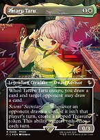 Tataru Taru [Chocobo Track Bundle Foil]