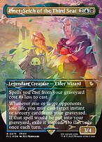 Emet-Selch of the Third Seat [Chocobo Track Bundle Foil]