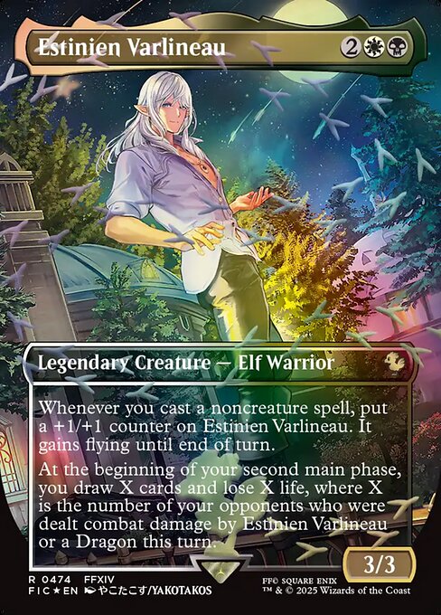 Estinien Varlineau [Chocobo Track Bundle Foil]
