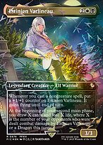 Estinien Varlineau [Chocobo Track Bundle Foil]