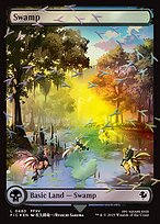 Swamp [Chocobo Track Bundle Foil]