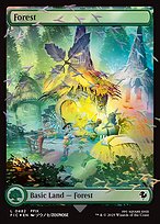 Forest [Chocobo Track Bundle Foil]