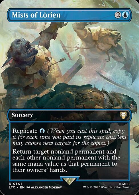 Mists of Lórien [Borderless Foil]