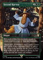 Second Harvest [Borderless Silver Foil]