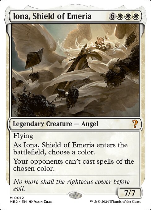 Iona, Shield of Emeria [Foil]