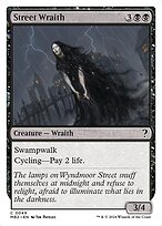 Street Wraith
