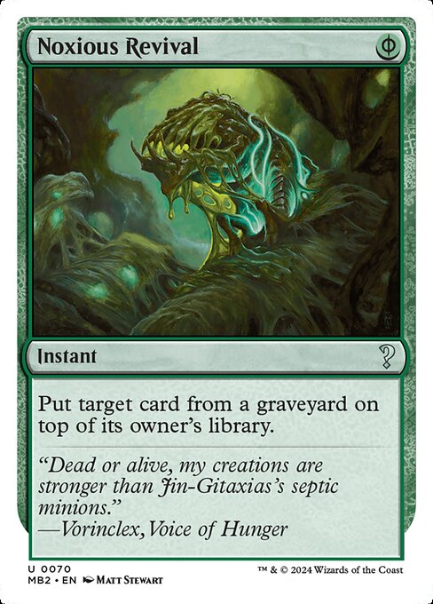 Noxious Revival [Foil]