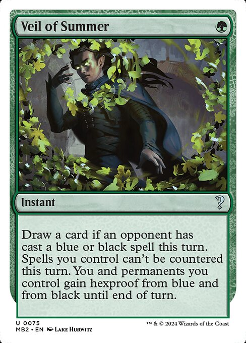 Veil of Summer [Foil]