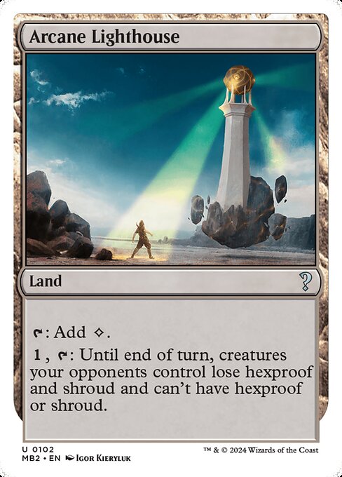 Arcane Lighthouse [Foil]