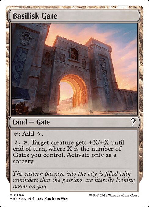 Basilisk Gate [Foil]