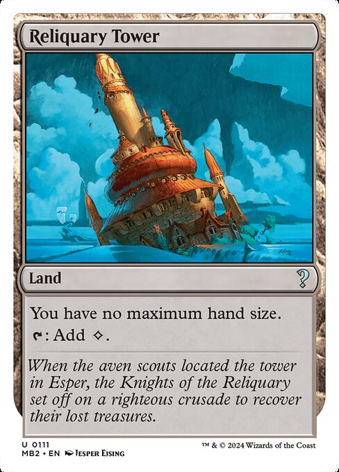 Reliquary Tower [Foil]