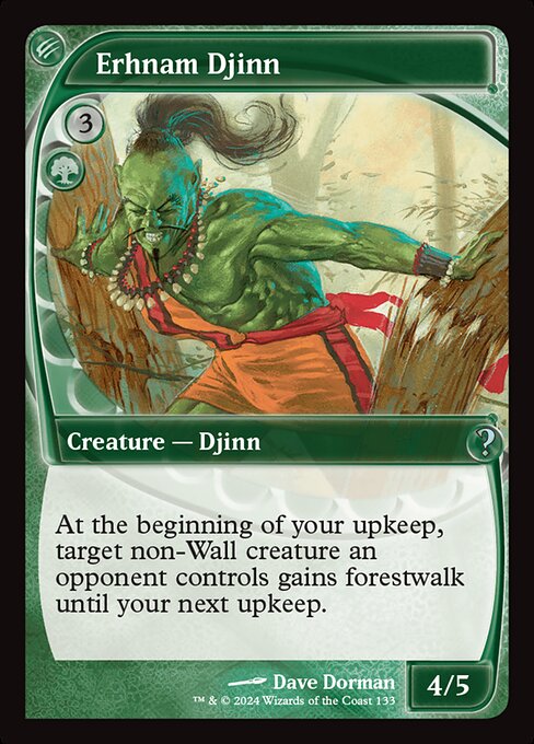 Erhnam Djinn [Future Sight]