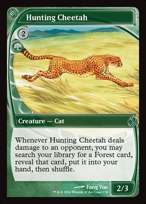 Hunting Cheetah [Future Sight]