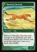 Hunting Cheetah [Future Sight]