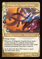 O-Kagachi, Vengeful Kami [Future Sight]