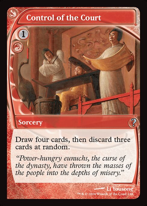 Control of the Court [Future Sight]