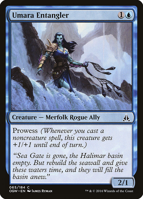 Umara Entangler [Foil]