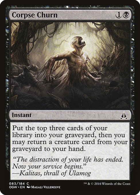 Corpse Churn [Foil]