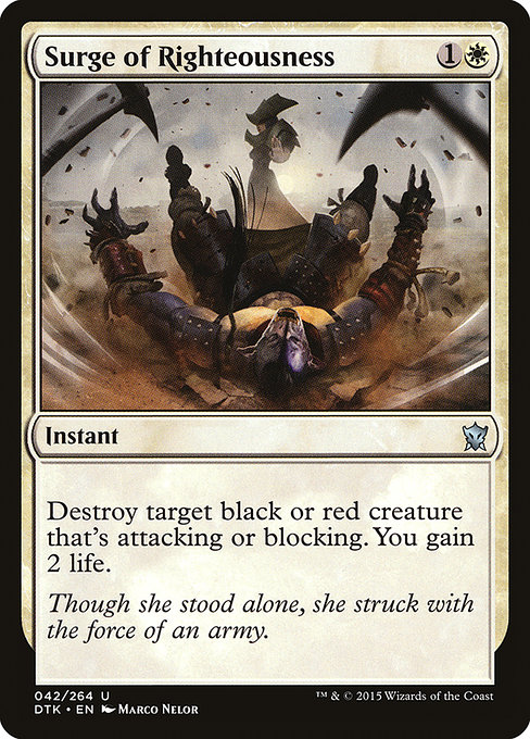 Surge of Righteousness [Foil]