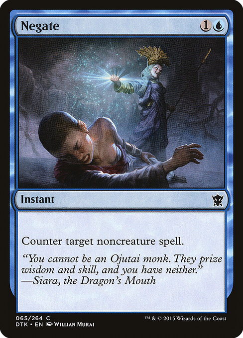 Negate [EX]