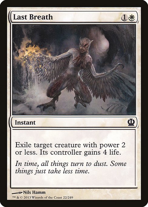 Last Breath [Foil]