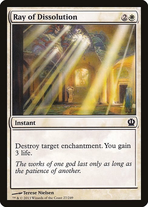 Ray of Dissolution [Foil]