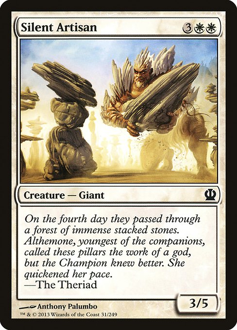 Silent Artisan [Foil]