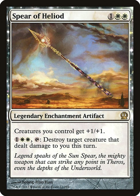 Spear of Heliod [Foil]
