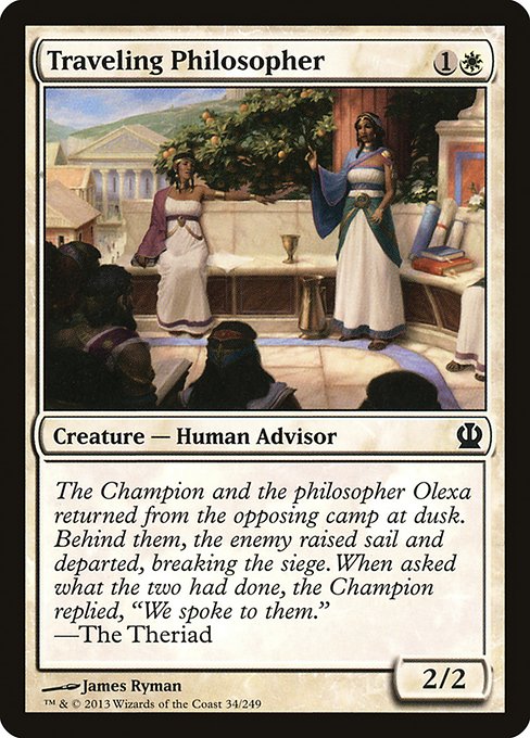 Traveling Philosopher [Foil]