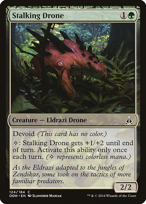Stalking Drone [Foil]