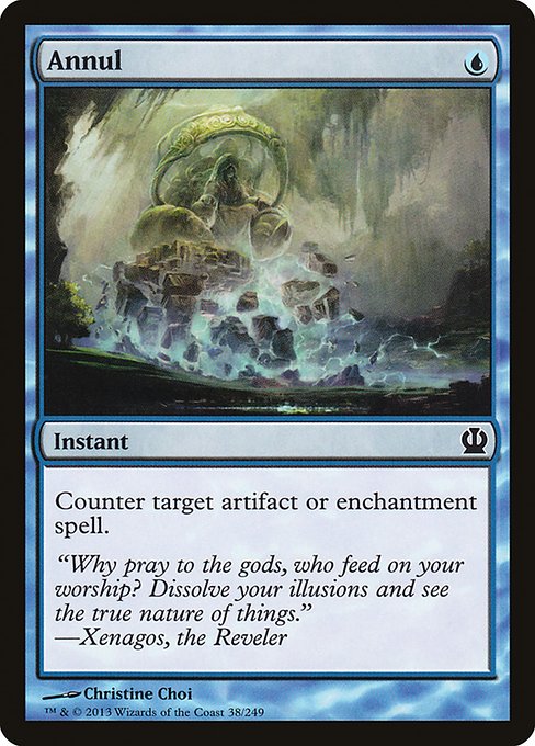 Annul [Foil]