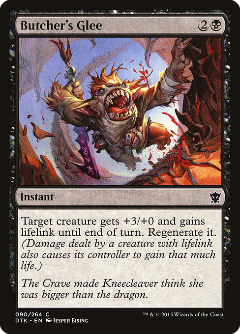 Butcher's Glee [Foil]