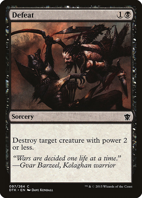 Defeat [Foil]