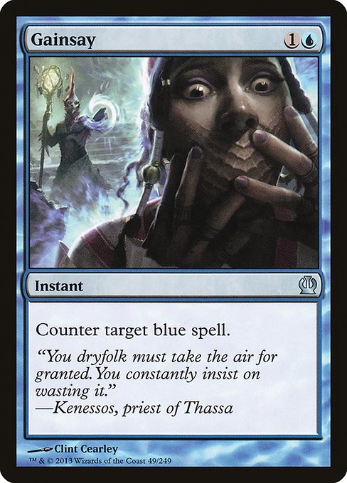 Gainsay [Foil]