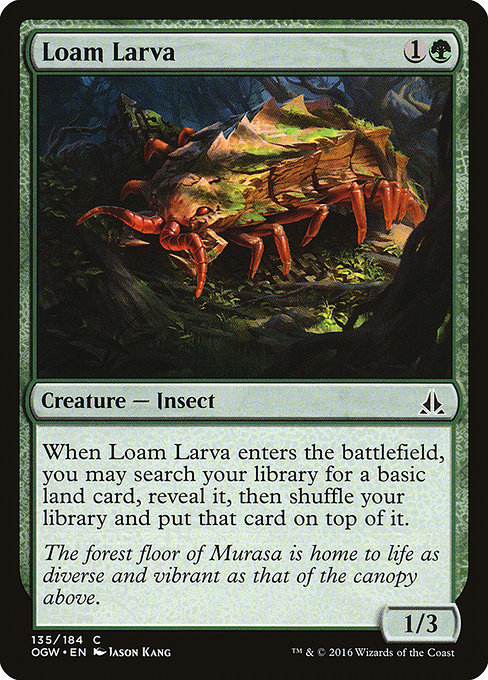 Loam Larva [Foil]