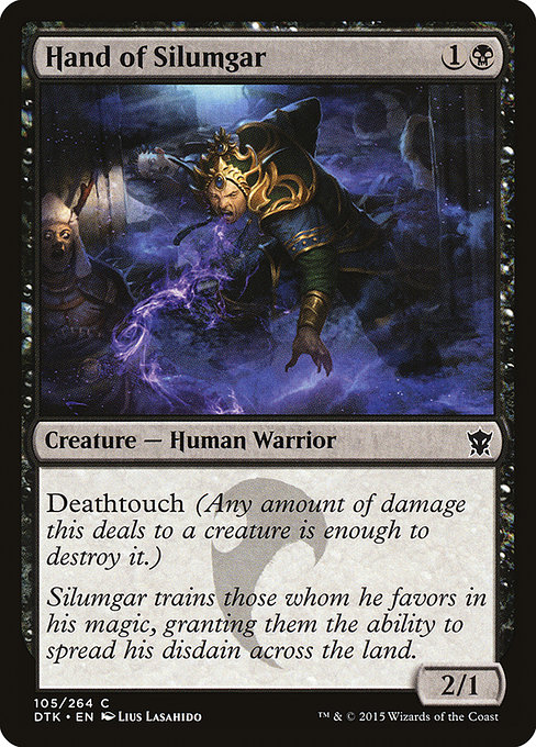 Hand of Silumgar [Foil]