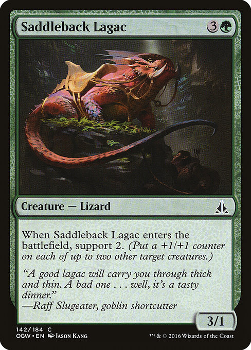 Saddleback Lagac [Foil]