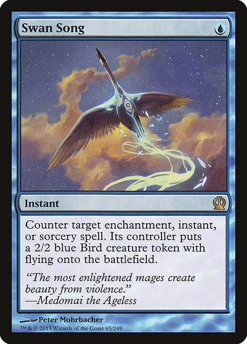 Swan Song [Foil]