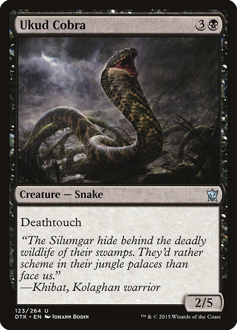 Ukud Cobra [Foil]