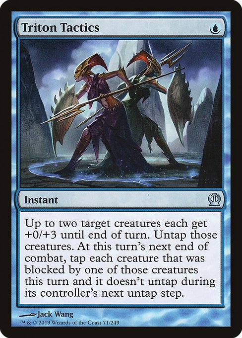 Triton Tactics [Foil]