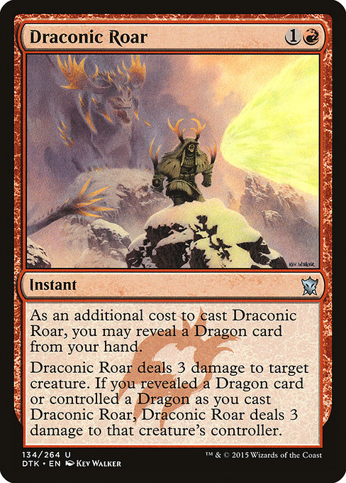 Draconic Roar [Foil]